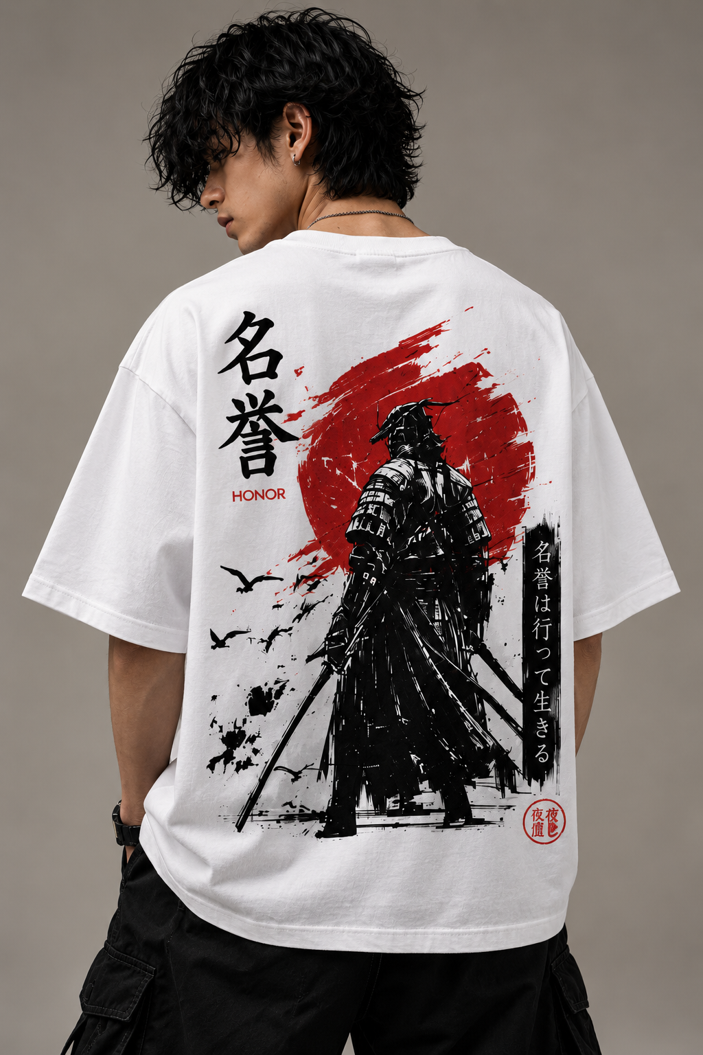 Night Guardian Oversized Tee